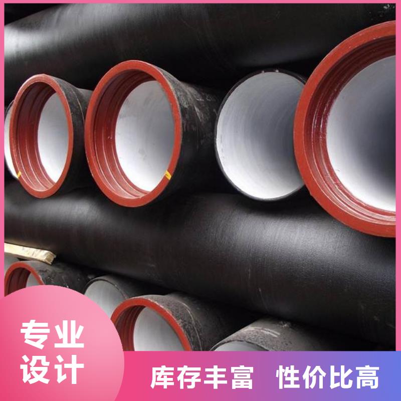 DN900球墨铸铁管K8球墨铸铁管