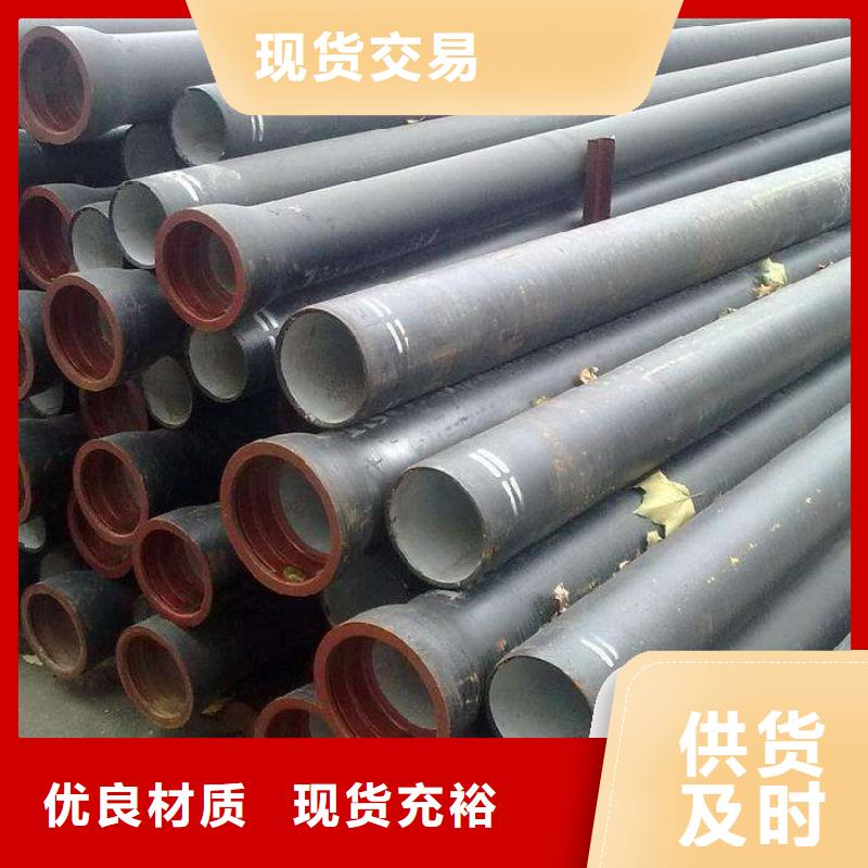 /DN400铸铁管离心球墨管