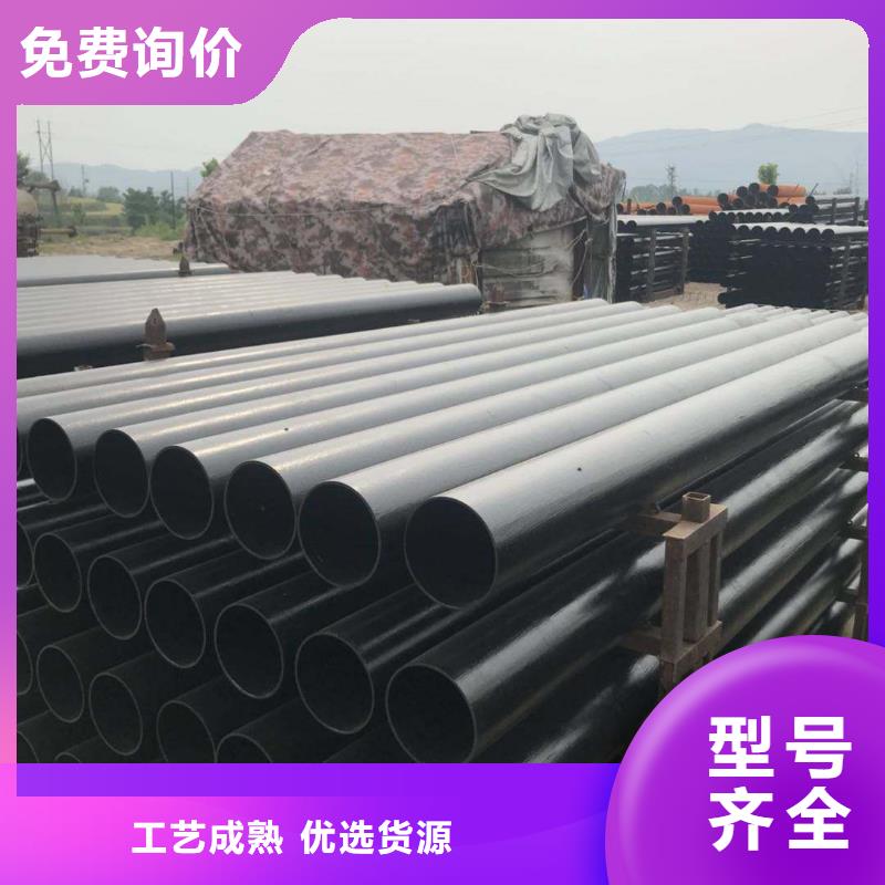 DN150球墨管离心球墨管
