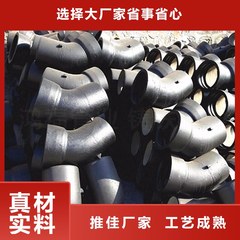 压力10公斤柔性铸铁管