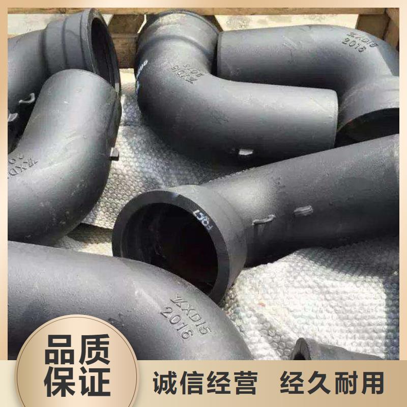 排水球墨铸铁管/k7球墨铸铁管