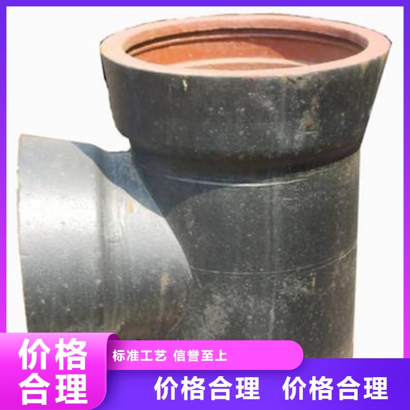 离心球墨管喷涂环氧树脂