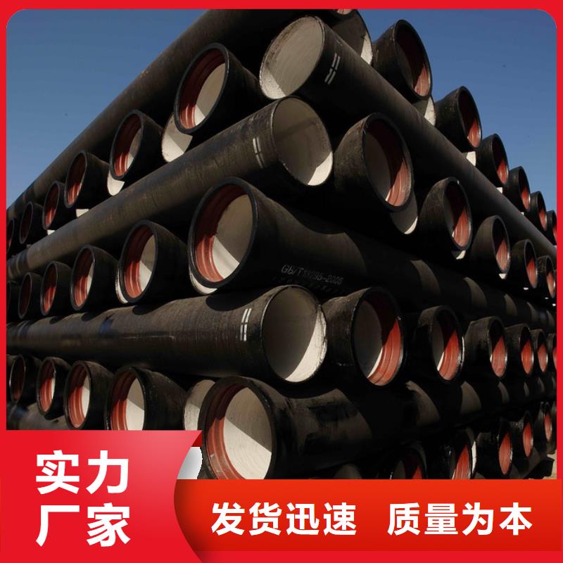 DN400铸铁管承插