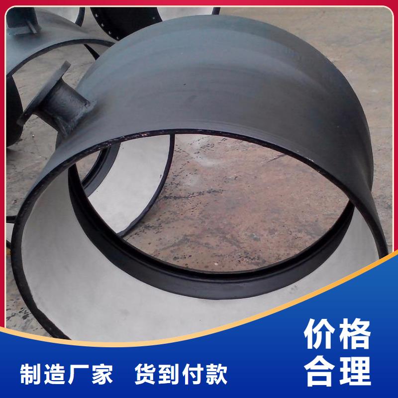 无压力球墨铸铁管排水用