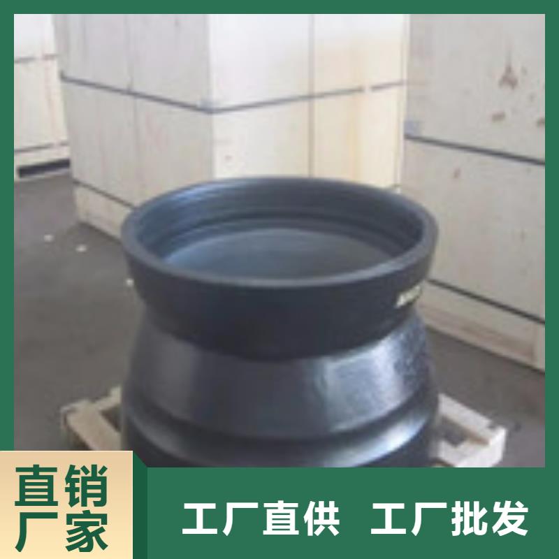 DN1000球墨铸铁管柔性铸铁排水管