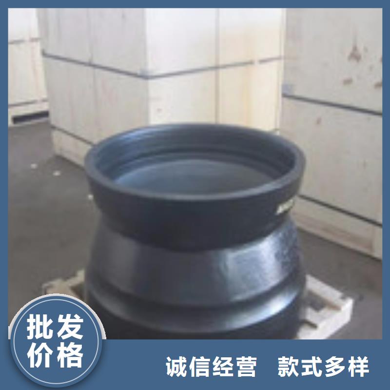 柔性球墨铸铁管C40球墨铸铁管