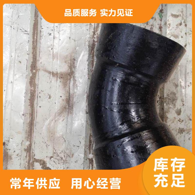 T型插入式柔性铸铁排水管