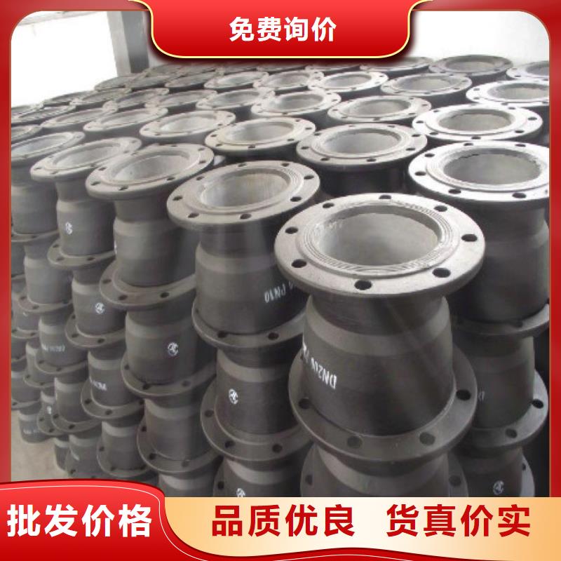外涂环氧树脂柔性铸铁管