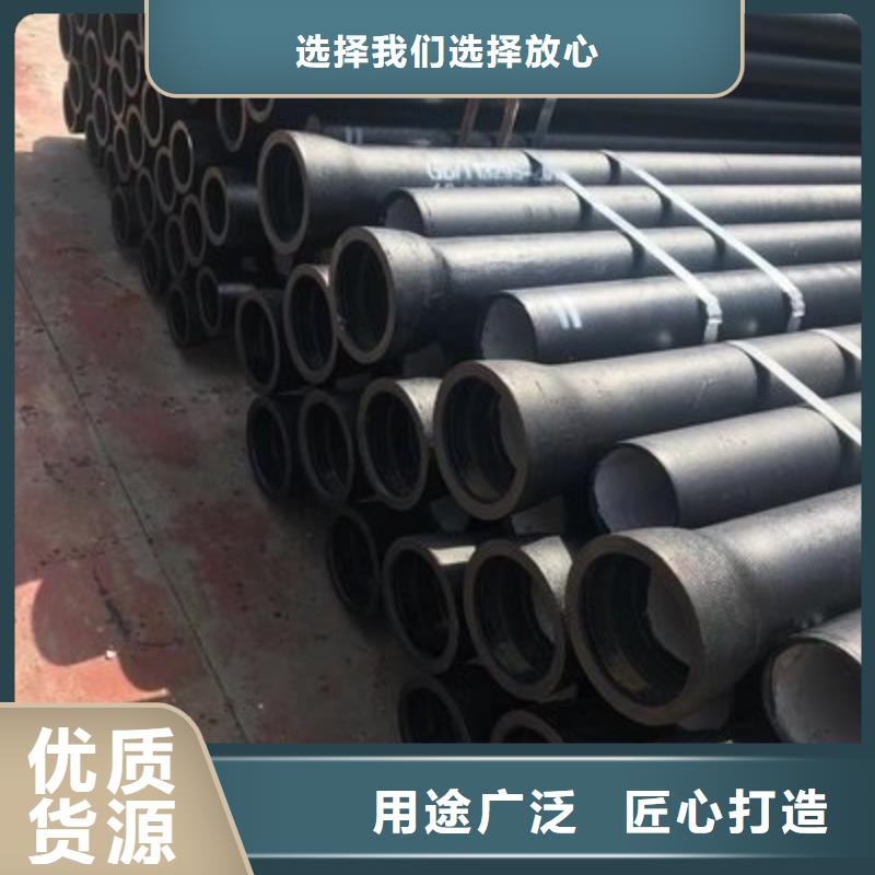 DN1000球墨铸铁管柔性铸铁排水管