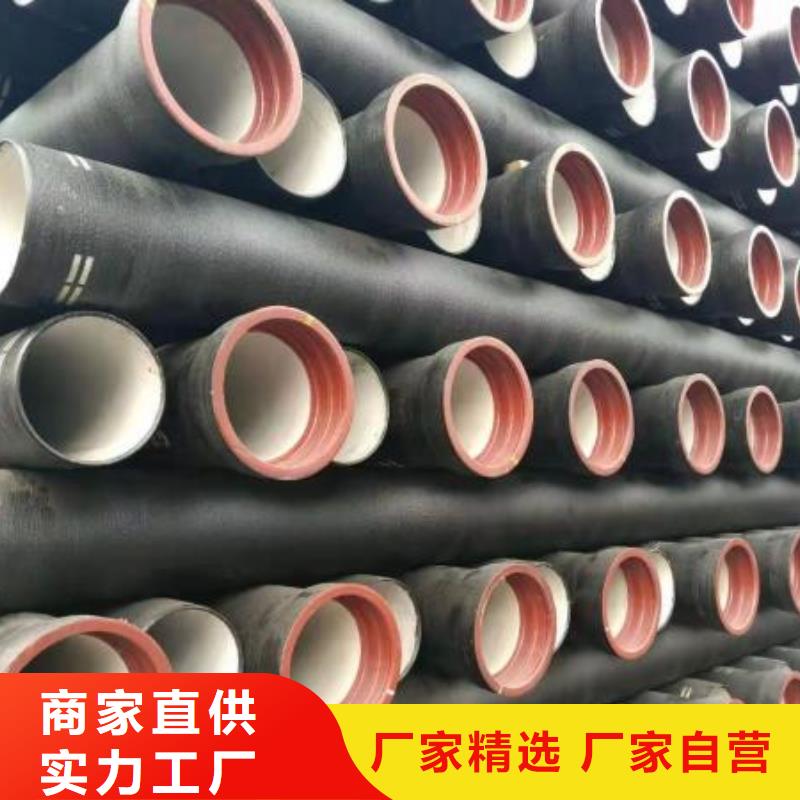 K9球墨铸铁管C25球墨铸铁管