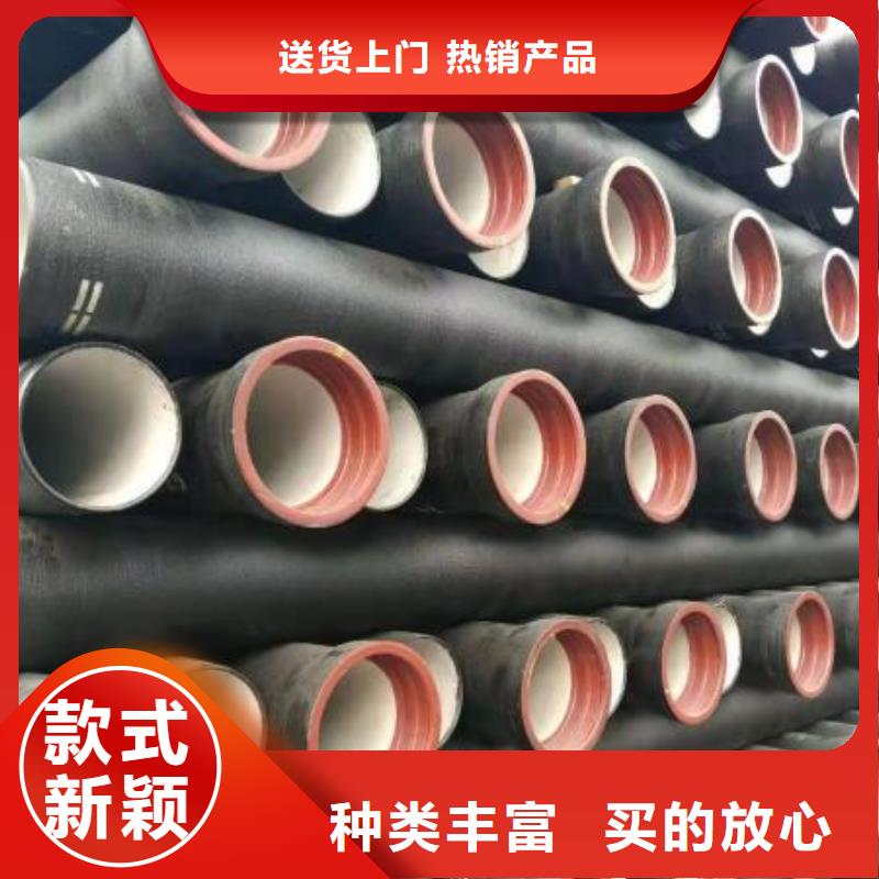 T型插入式K9球墨铸铁管