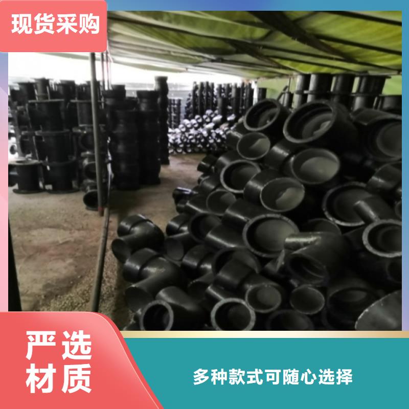 山西球墨管球墨铸铁棒用心服务