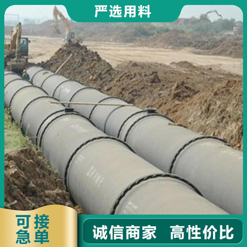 给水抗震柔性铸铁排水管