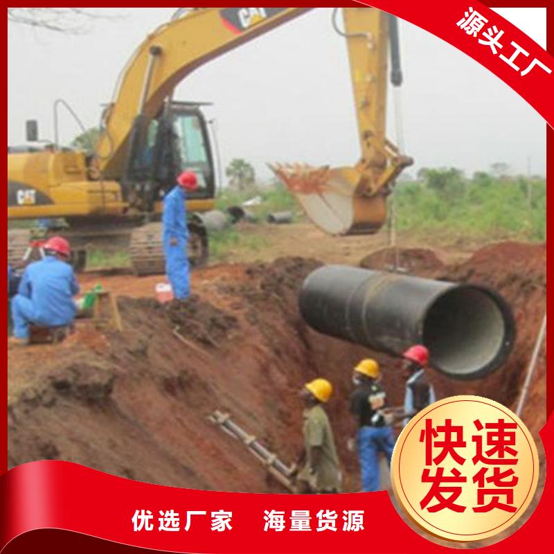 山西球墨管K9球墨铸铁管厂家实力大