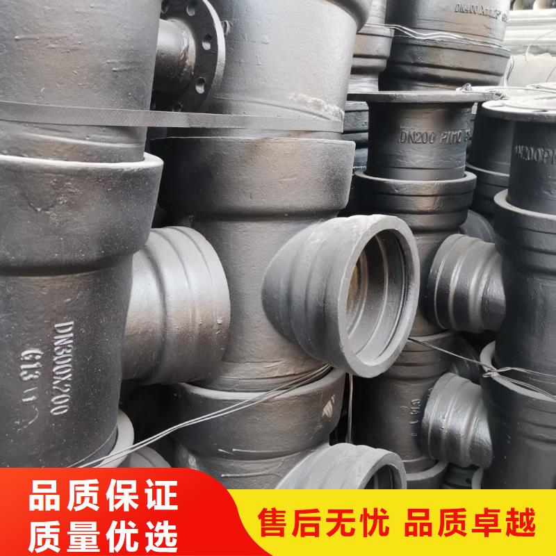 DN100球墨铸铁管K7球墨铸铁管