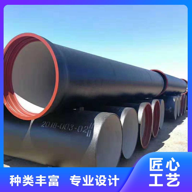 球墨铸管承插式
