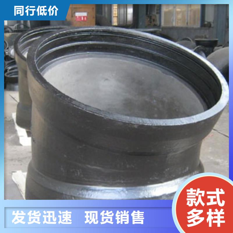 DN100球墨铸铁管抗震柔性铸铁排水管