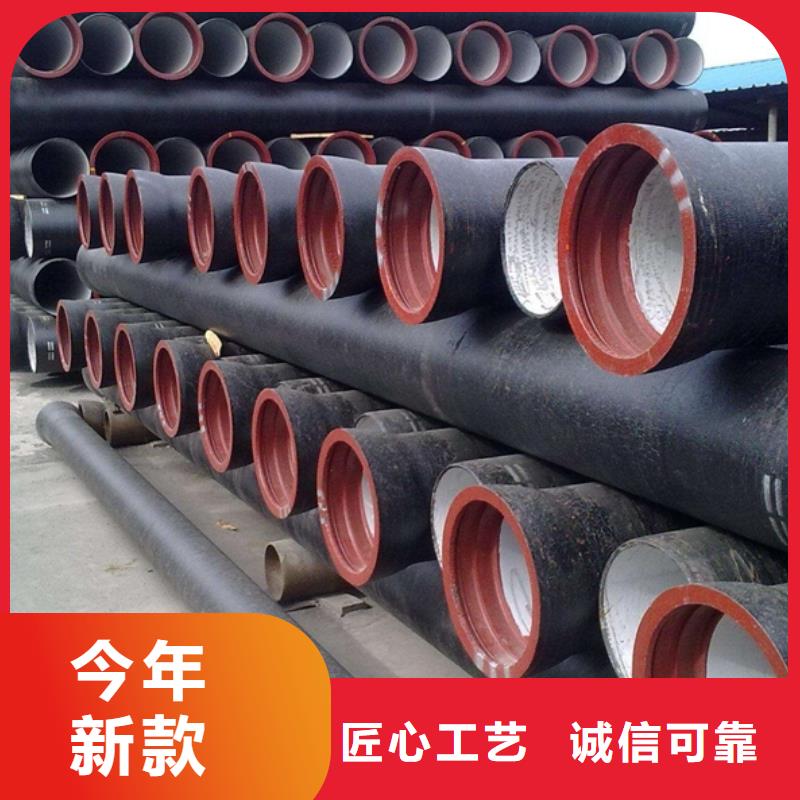 柔性式DN800球墨管