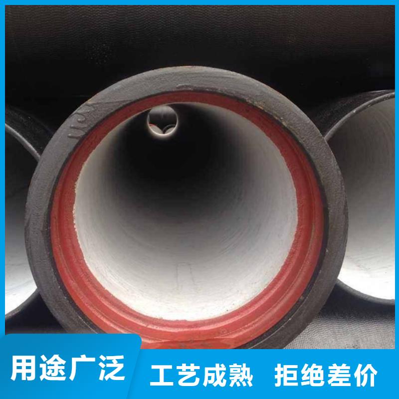 /DN1000铸铁管球墨铸铁管