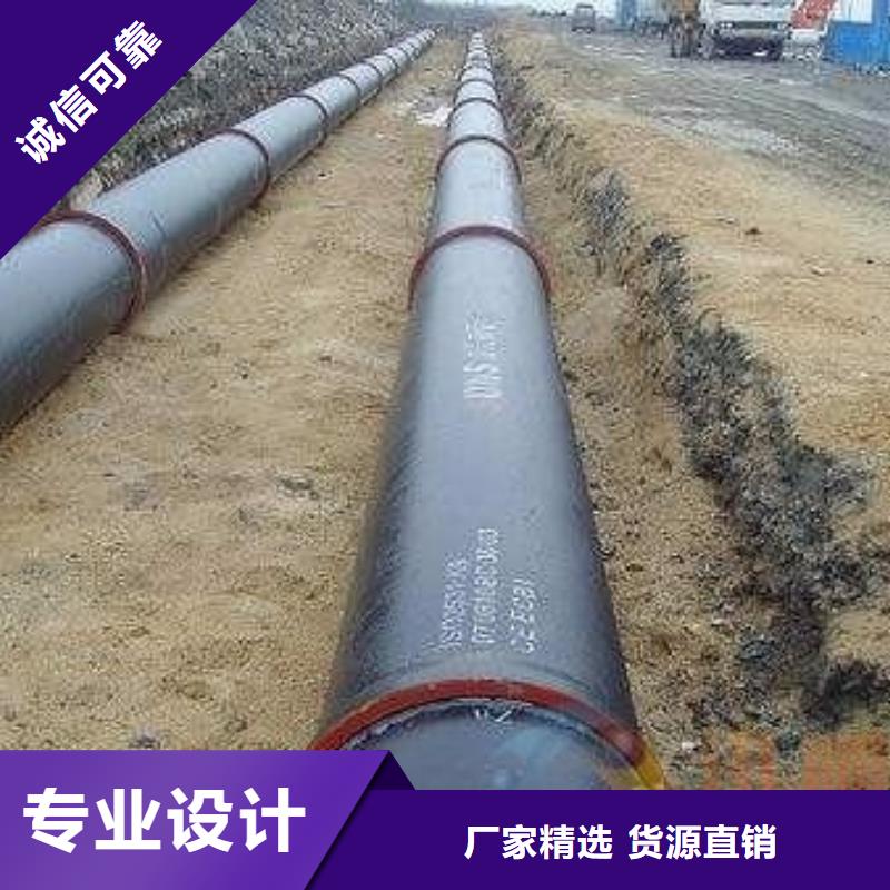 山西球墨管消防球墨铸铁管热销产品