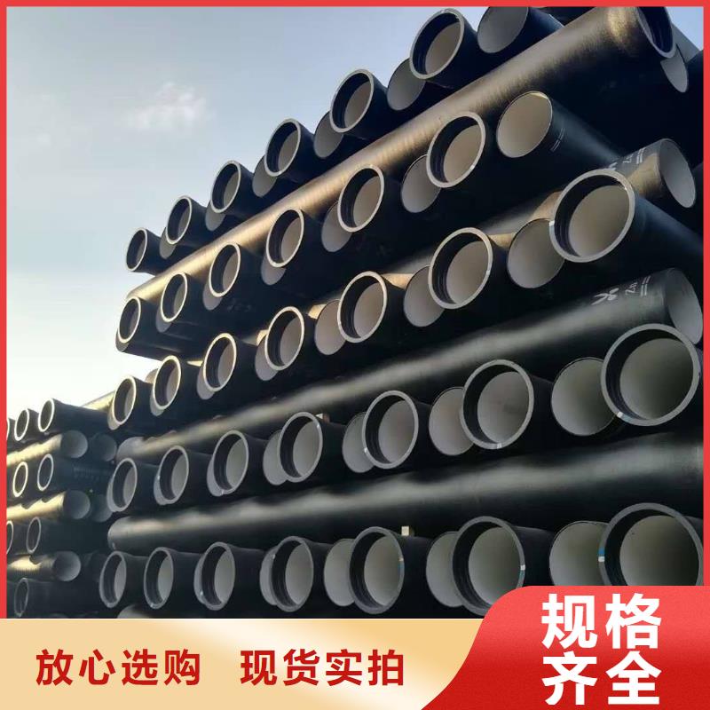 陵水县K7球墨铸铁管DN500铸铁管
