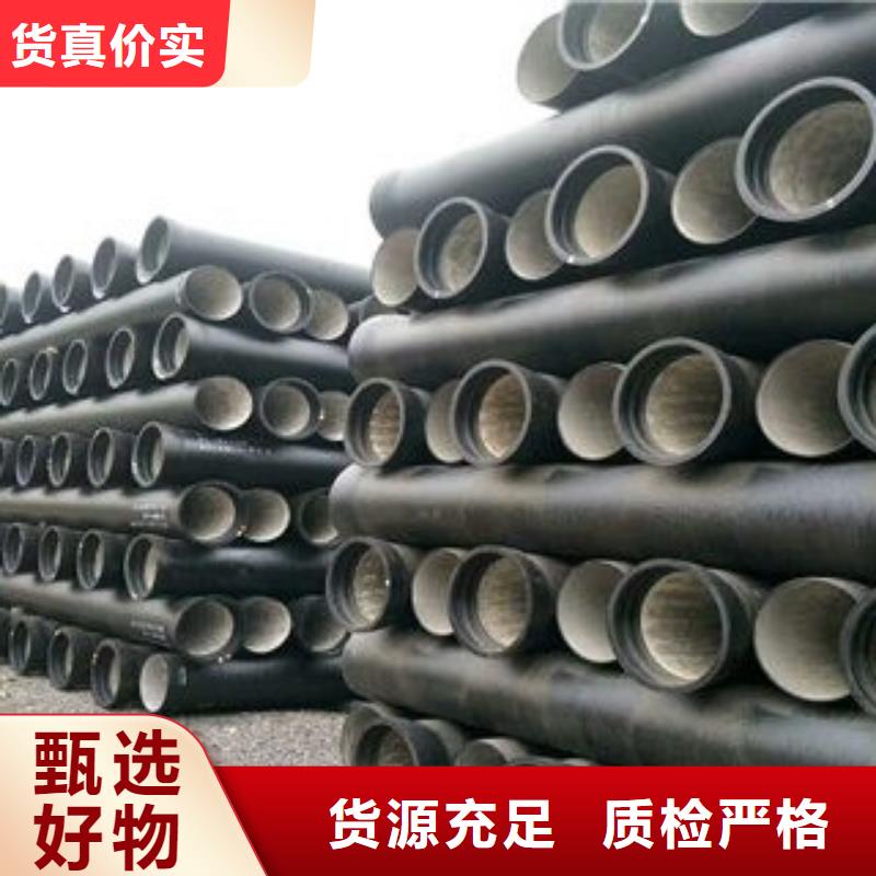 /DN800铸铁管T型