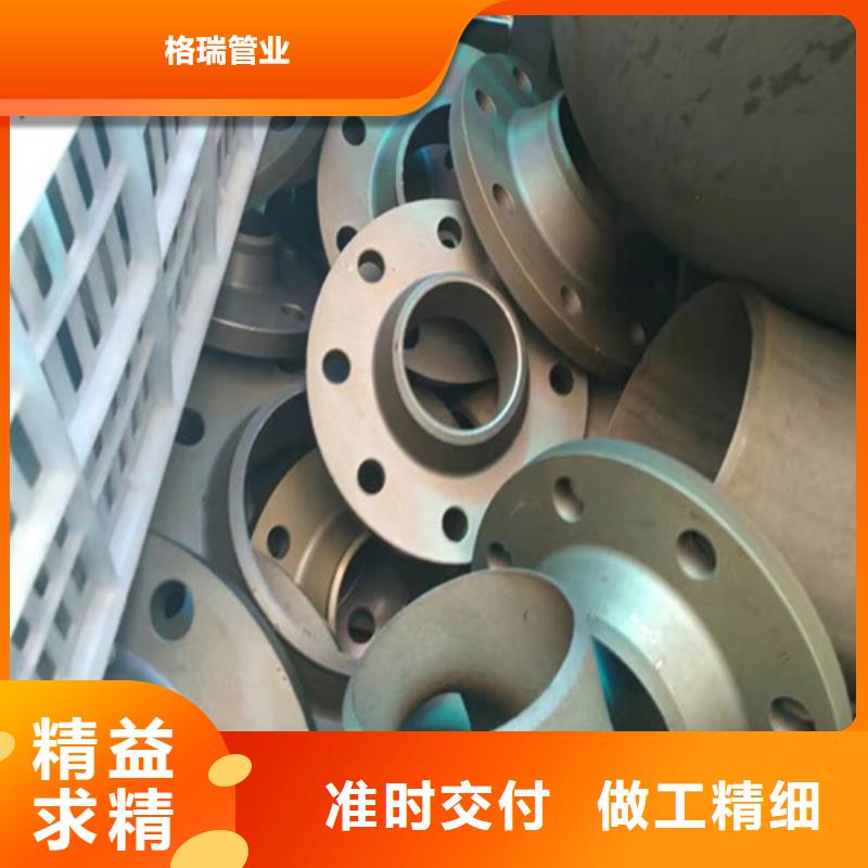 沈阳酸洗钝化无缝钢管冷库工程用管现货直供