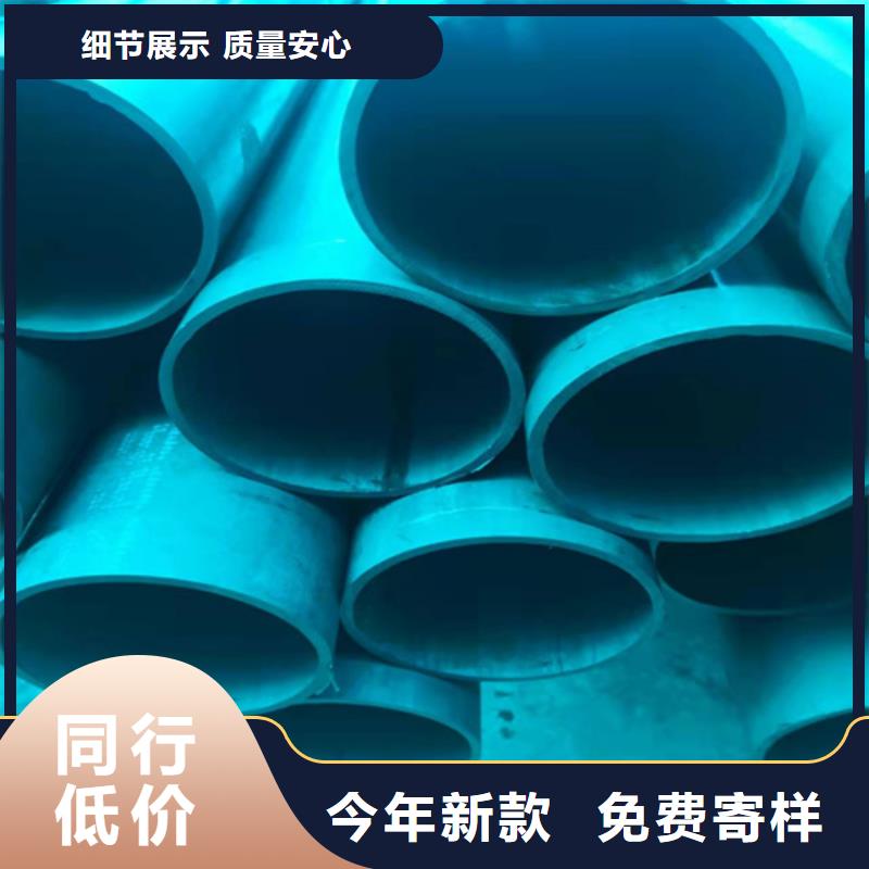 汉川20#碳素钢酸洗钝化喷漆生产厂家