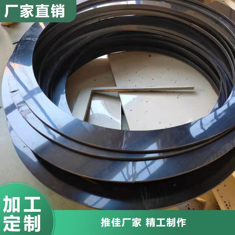 PP管规格介绍