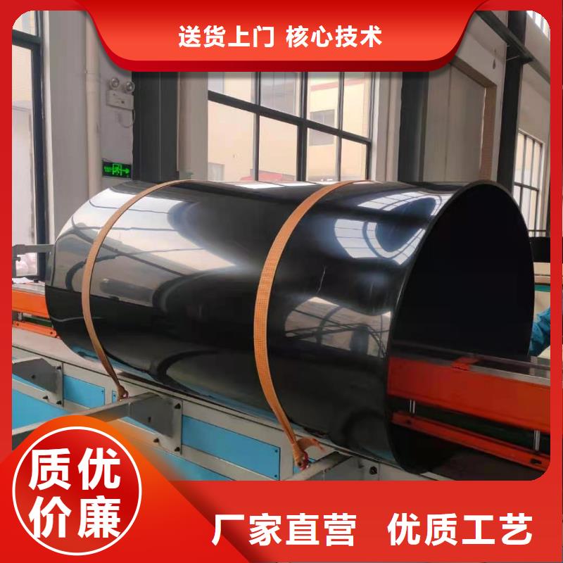 抗静电PP阀门厂家电话号码欢迎合作共赢！