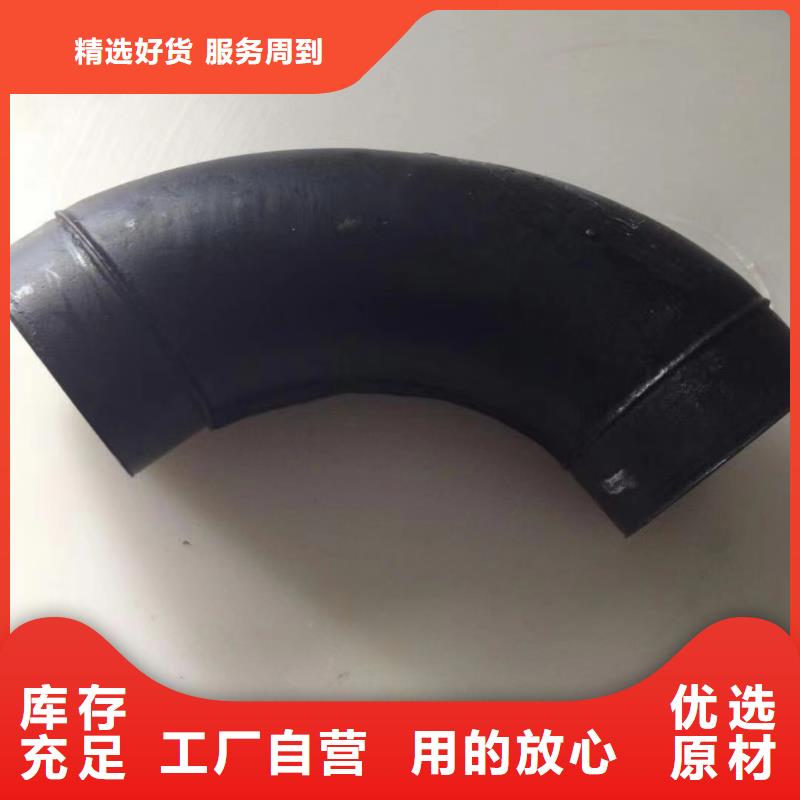 PPS管材经销商