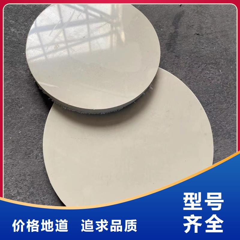 导电阻燃PP管批发平台