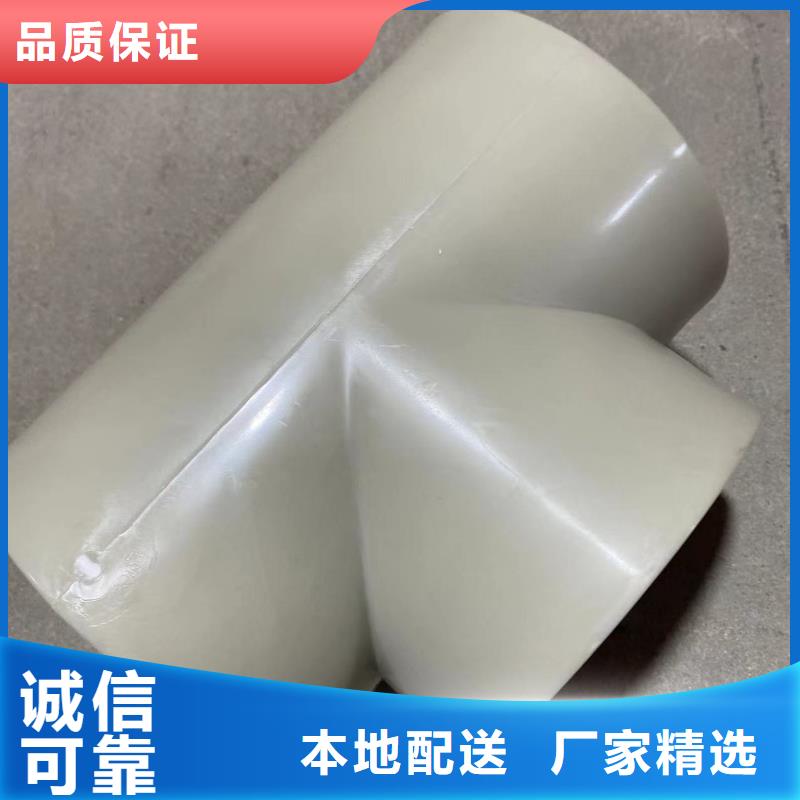 PE导电阻燃管诚信厂家