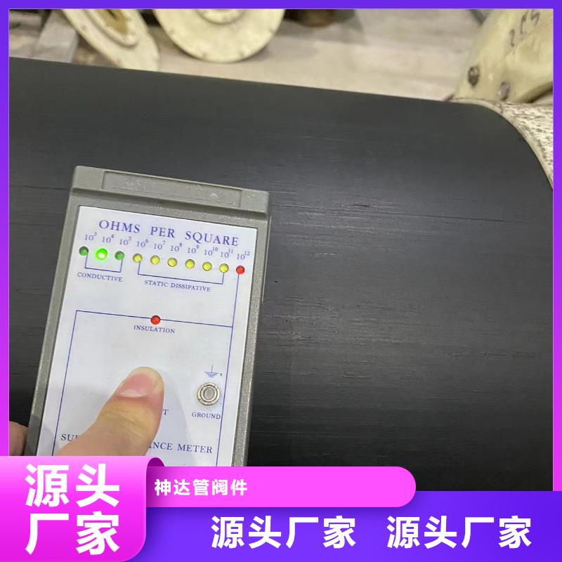 增强聚丙烯塑料管价格比较