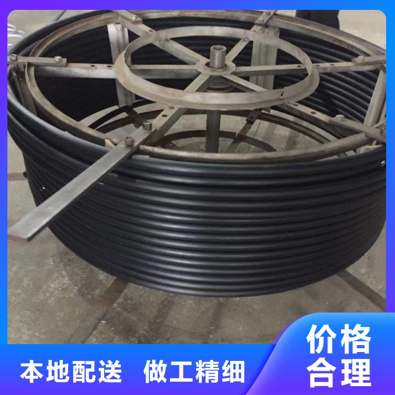 导电PE管聚丙烯管支持拿样