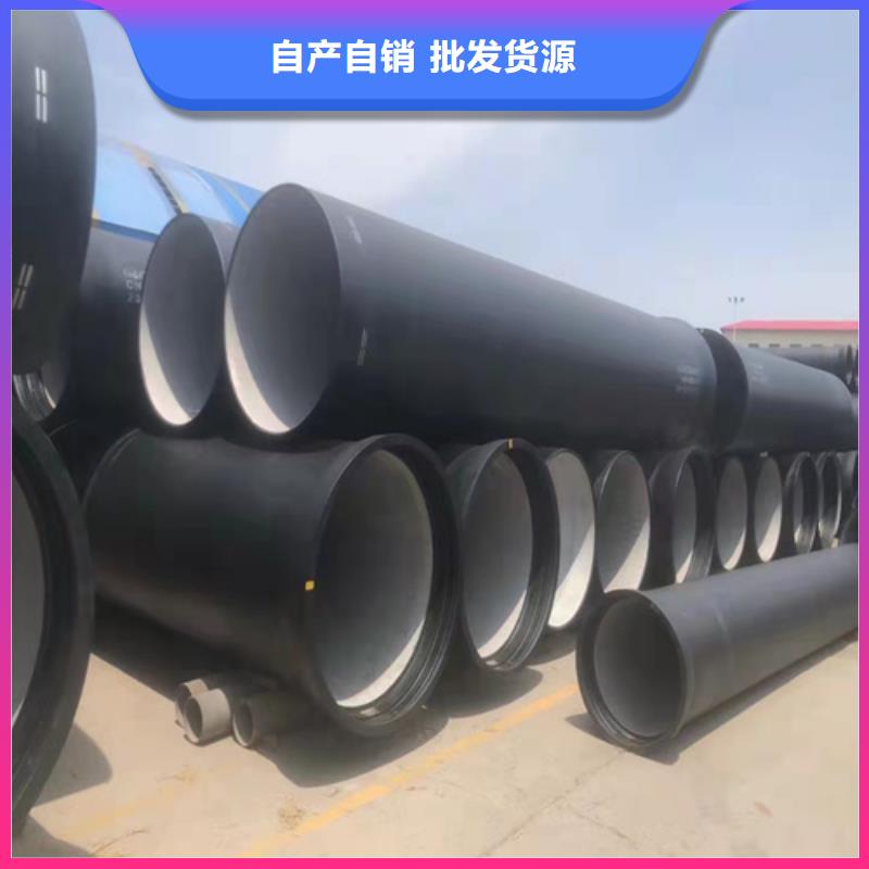排污球墨铸铁管价格-生产厂家