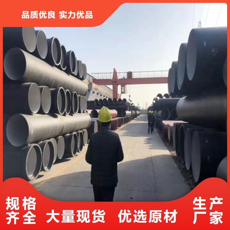 法兰铸铁管生产定做