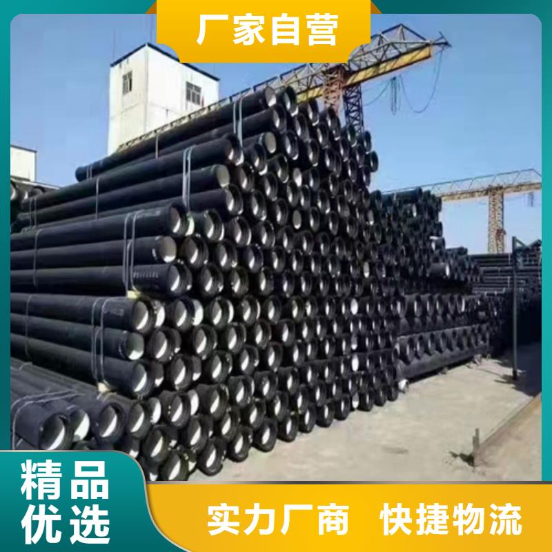 买供水DN350球墨铸铁管必看-可信赖