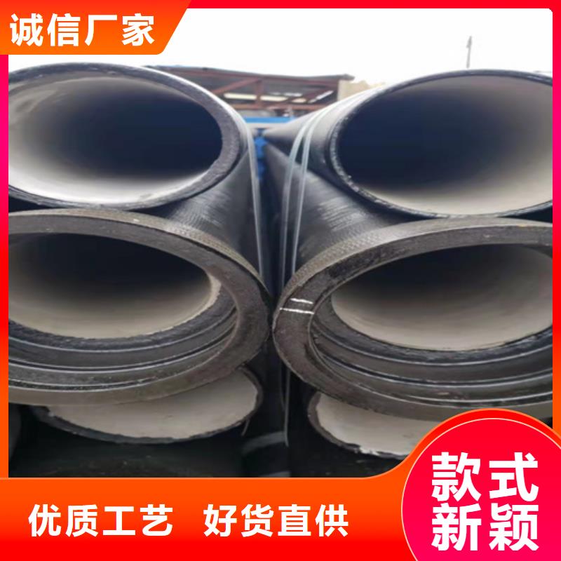 
离心球墨铸铁管厂家-价格实惠
