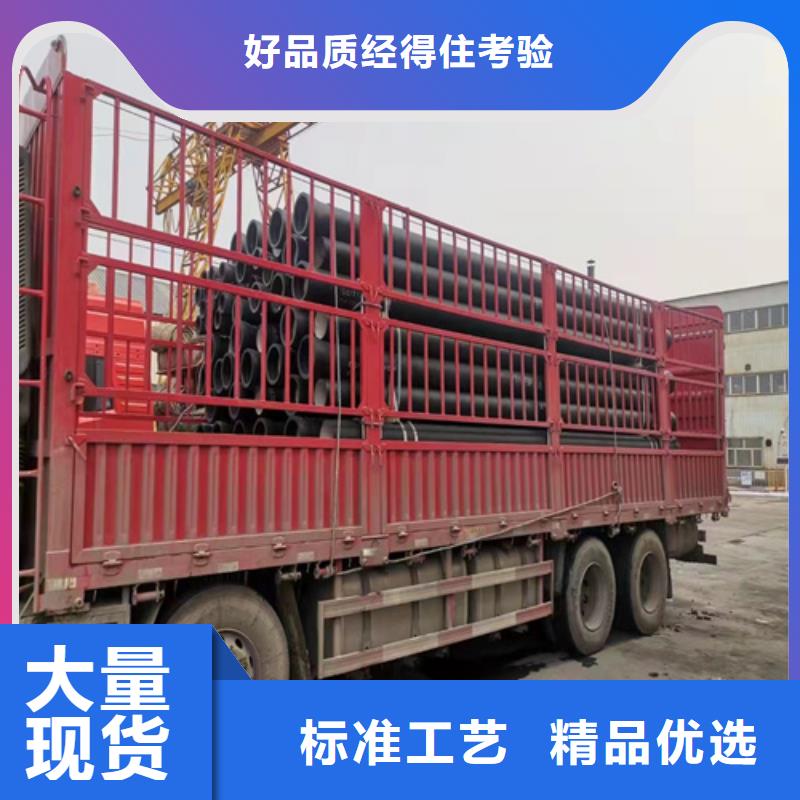
T型球墨铸铁管-点击洽谈