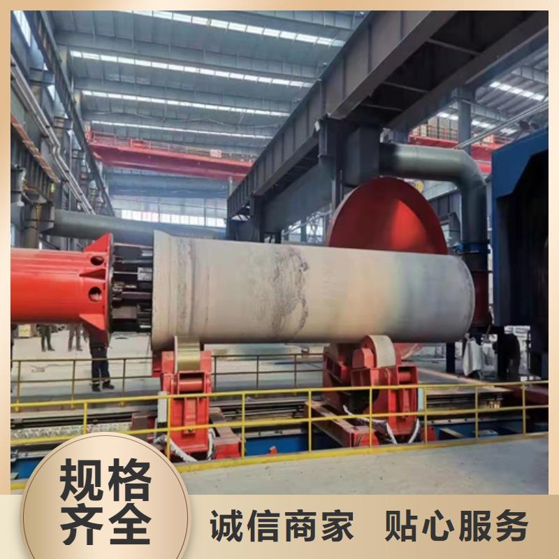 消防DN500球墨铸铁管、消防DN500球墨铸铁管生产厂家-诚信经营