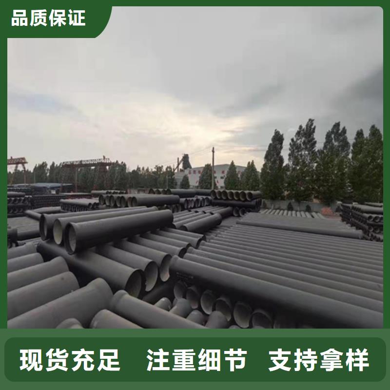 DN400球墨铸铁管、DN400球墨铸铁管生产厂家