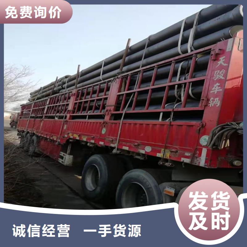 GB/T26081球墨铸铁管期待您的来电