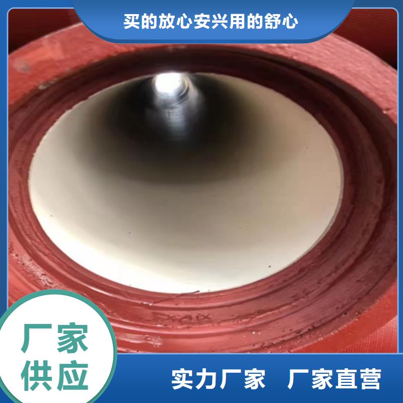 周边供水DN600球墨铸铁管生产厂家