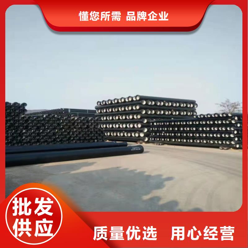 消防DN500球墨铸铁管多规格可选择