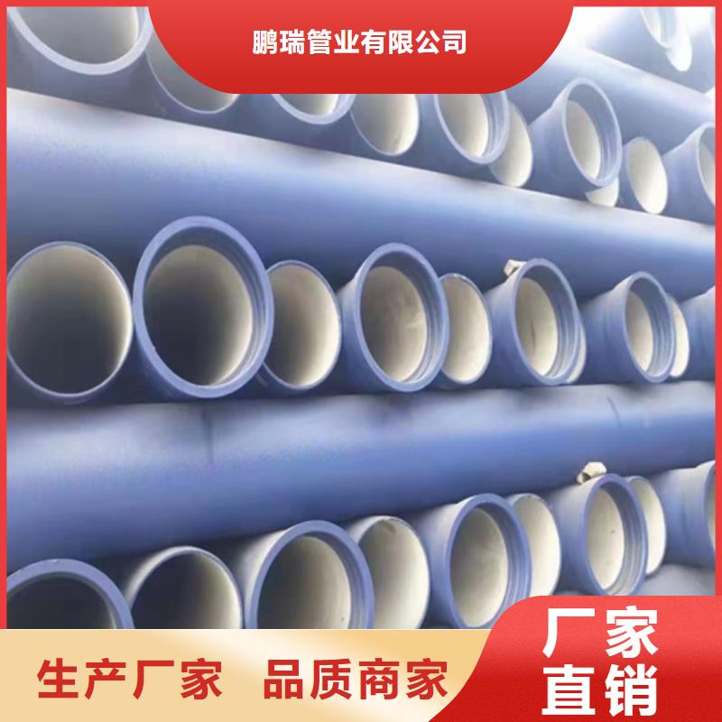 ZRP型柔性铸铁排水管量大价优