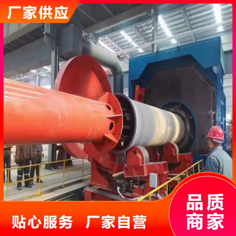 给水DN1400球墨铸铁管期待您的咨询