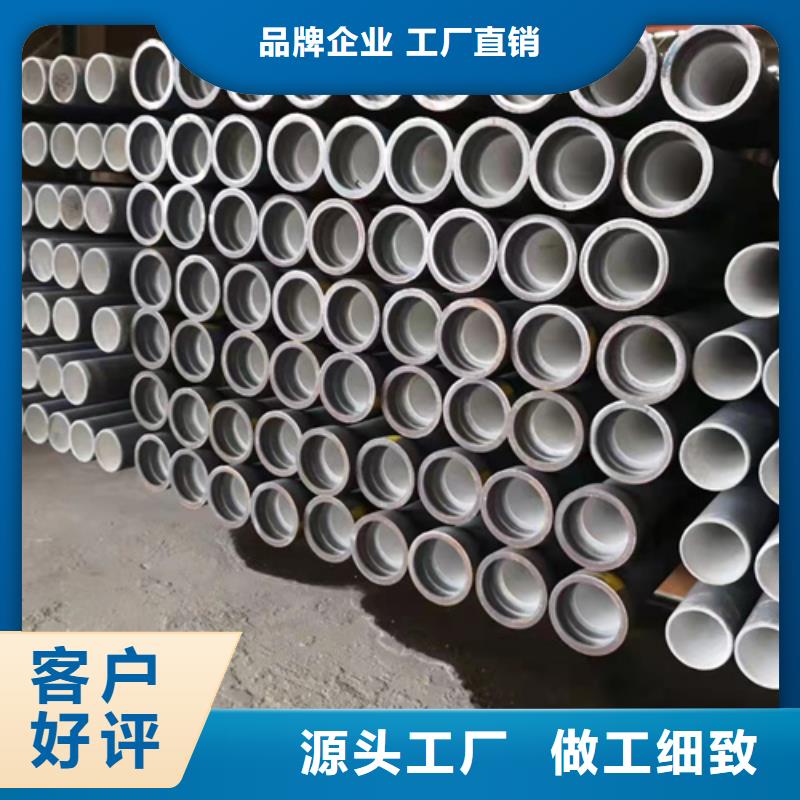鹏瑞管业有限公司k9DN350球墨铸铁管合作案例多