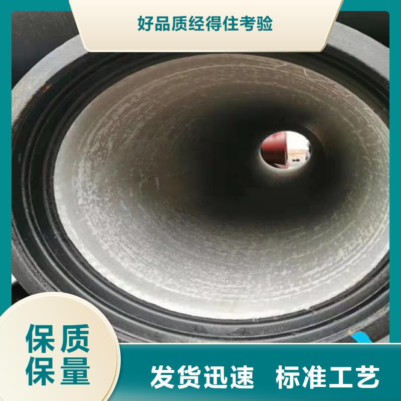 柔性承插球墨铸铁管-公司欢迎您！