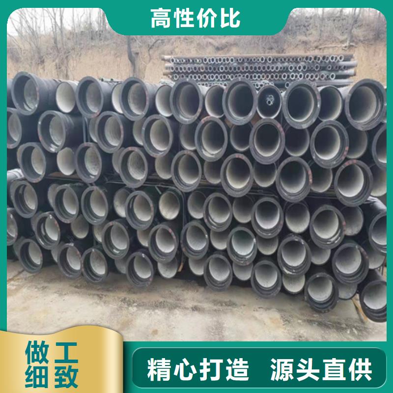 ZRP型柔性铸铁排水管低于市场价